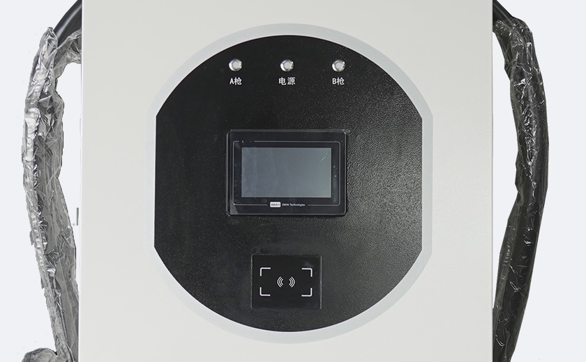 Integrated DC Charger