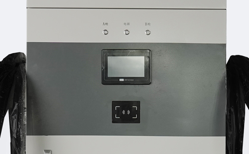 Integrated DC Charger