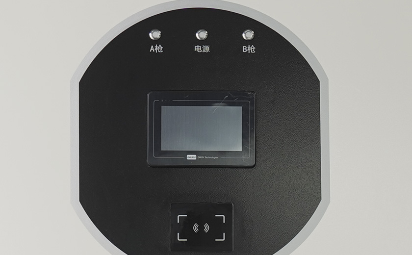 Integrated DC charger for Americas