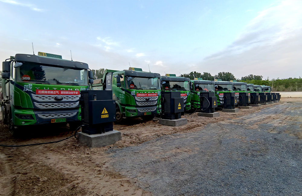 Battery Electric Engineering Vehicle Charging Station of Weilang Construction  Engineering in Zhengzhou, Henan